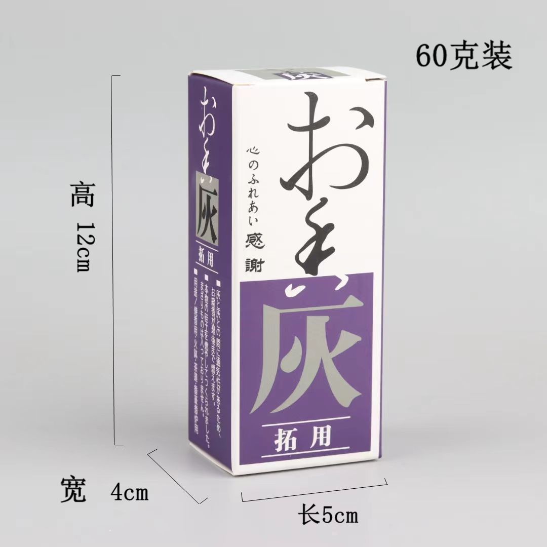 8cbf9483318d769a9a9cebb9b80b6725